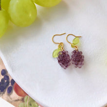 Load image into Gallery viewer, 18K Gold Plated Grapes Glass Fruit Leaves Beads Earrings Dangle