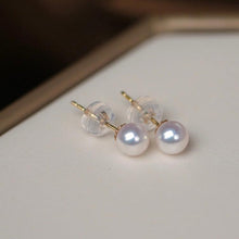Load image into Gallery viewer, 14K Solid Gold Akoya 5mm Round Pearls Earrings