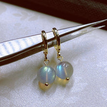 将图片加载到图库查看器,18k Gold Plated AAA Natural Labradorite 8mm Huggie Hoop Earrings