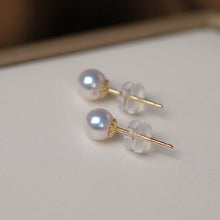Load image into Gallery viewer, 14K Solid Gold Akoya 5mm Round Pearls Earrings