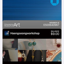Load image into Gallery viewer, Haengseongworkshop E-Gift Card, the perfect gift for any occasion, delivered instantly via email.