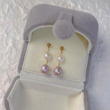 将图片加载到图库查看器,18K gold plated earrings with AAA-grade white and purple oval freshwater pearls, hypoallergenic and elegant.