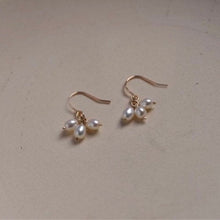 将图片加载到图库查看器,18K Gold Dangle white/Purple/Peach AAA Oval 4mm Small Freshwater Pearls Earrings