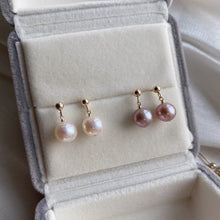 将图片加载到图库查看器,White/Peach/Purple Korean Style 18K Gold Plated 8-8.5mm Freshwater AAA Off Round Pearls Stud Earrings