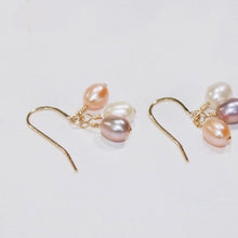 将图片加载到图库查看器,18K Gold Dangle white/Purple/Peach AAA Oval 4mm Small Freshwater Pearls Earrings