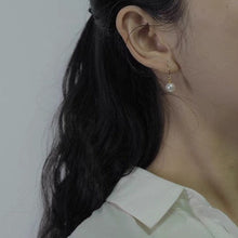 Load image into Gallery viewer, 18K gold plated earrings with AAA-grade 7mm South Sea pearls and delicate flower bead caps, perfect for adding a touch of timeless elegance to any outfit.