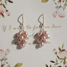 将图片加载到图库查看器,18K gold-plated dangle earrings with 4mm grape AAA pearls in purple or peach. Elegant and sophisticated, ideal for adding a pop of color to your look.
