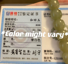 이미지를 갤러리 뷰어에 로드 , 단일 구슬/트리플 구슬 녹색 정통 미처리 연옥 옥 Hetian Jade 10x9mm 목걸이 16-18 인치 봄 반지