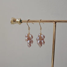 将图片加载到图库查看器,18K gold-plated dangle earrings with 4mm grape AAA pearls in purple or peach. Elegant and sophisticated, ideal for adding a pop of color to your look.