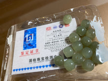 이미지를 갤러리 뷰어에 로드 , 단일 구슬/트리플 구슬 녹색 정통 미처리 연옥 옥 Hetian Jade 10x9mm 목걸이 16-18 인치 봄 반지