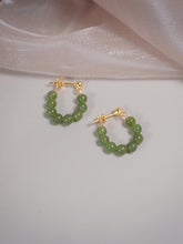 Load image into Gallery viewer, 18K gold plated earrings with AAA-grade natural Hetian jade 4mm round beads, perfect for adding a touch of natural beauty and sophistication to any outfit.