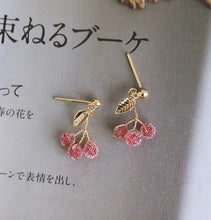 Load image into Gallery viewer, 18K Gold Plated Gold Leaves 5mm Pink Chinese Bayberry Stud Earrings
