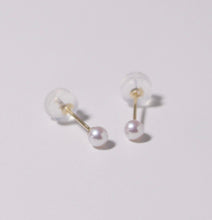 Load image into Gallery viewer, 18K Gold Plated S925 3mm AAA Small Freshwater Pearls Earrings
