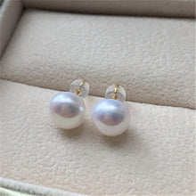 Load image into Gallery viewer, 14K Gold 8mm AAA Button Freshwater Pearls Earrings
