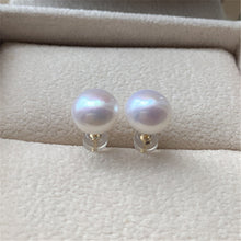 Load image into Gallery viewer, 14K Gold 8mm AAA Button Freshwater Pearls Earrings
