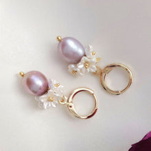 Load image into Gallery viewer, 18K Gold Plated 10mm Purple Pearl Freshwater Flora Beads Earrings
