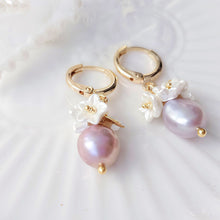 Load image into Gallery viewer, 18K Gold Plated 10mm Purple Pearl Freshwater Flora Beads Earrings
