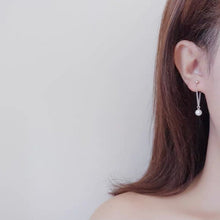 이미지를 갤러리 뷰어에 로드 , 한국식 강철 체인 8mm 크리스탈 진주 귀걸이
