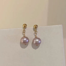 将图片加载到图库查看器，White/Peach/Purple Korean Style 18K Gold Plated 8-8.5mm Freshwater AAA Off Round Pearls Stud Earrings
