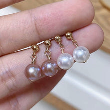 将图片加载到图库查看器，White/Peach/Purple Korean Style 18K Gold Plated 8-8.5mm Freshwater AAA Off Round Pearls Stud Earrings
