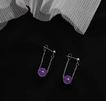 Load image into Gallery viewer, Surgical Steel 8mm Strawberry Quartz/Rose Quartz/Amethyst Studs Chain Earrings 3cm
