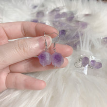 将图片加载到图库查看器，Dangle/Stud Raw Natural Purple Amethyst Beads Freeform Earrings
