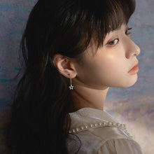 이미지를 갤러리 뷰어에 로드 , 판매 중 한국 패션 스타일 스타 체인 귀걸이 스테인레스 스틸 4cm
