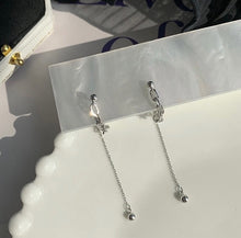 이미지를 갤러리 뷰어에 로드 , 한국어 클립 체인 링크 5x7mm 타원형 반지 실버 체인 스틸 귀걸이 스터드 7cm
