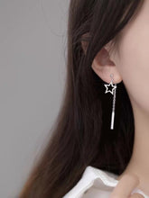 이미지를 갤러리 뷰어에 로드 , 한국 패션 스타일 스타 체인 귀걸이 스테인레스 스틸 6cm
