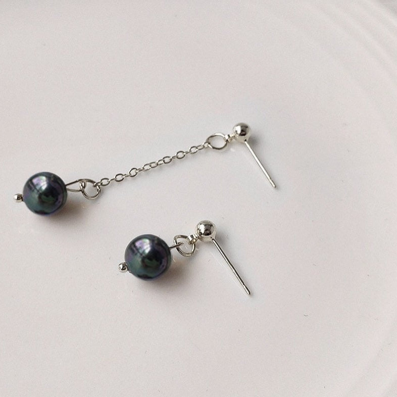 Silver/Gold Asymmetrical 2pc Different Design Black Natural Pearl 5mm Chain Earrings Stud