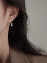 이미지를 갤러리 뷰어에 로드 , 한국 패션 스틸 스터드 커피빈 체인 저자극 귀걸이 6cm
