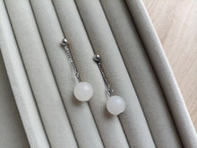 이미지를 갤러리 뷰어에 로드 , 스틸 피가로 체인 8mm 백옥 귀걸이 4cm
