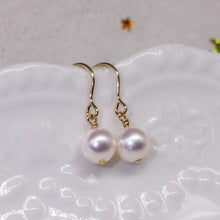 Load image into Gallery viewer, Elegant Dangle/Stud Minimalist AAA 7-7.5mm Round Pearls 18k Gold Plated Earrings
