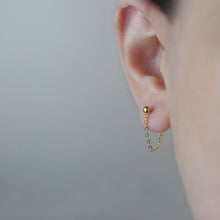 이미지를 갤러리 뷰어에 로드 , 한국 패션 미니멀리스트 18K 골드 도금 체인 스터드 귀걸이 2.5cm
