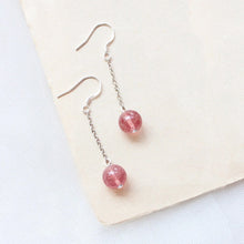 将图片加载到图库查看器，Minimalist Platinum Plated S925 8mm Red AAA Natural Strawberry Quartz Dangle Earrings Gemstone
