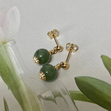 将图片加载到图库查看器，A pair of 18K Gold Plated stud earrings featuring 8mm green jade beads with flower bead caps.
