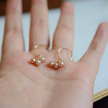 将图片加载到图库查看器，18K gold-plated earrings with tiny 2-3mm purple pearls. Dainty and elegant, ideal for adding a pop of color to your look.
