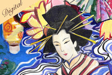 이미지를 갤러리 뷰어에 로드 , 디지털 파일 일본 판화와 모네의 수련 21X8.5인치 JPG
